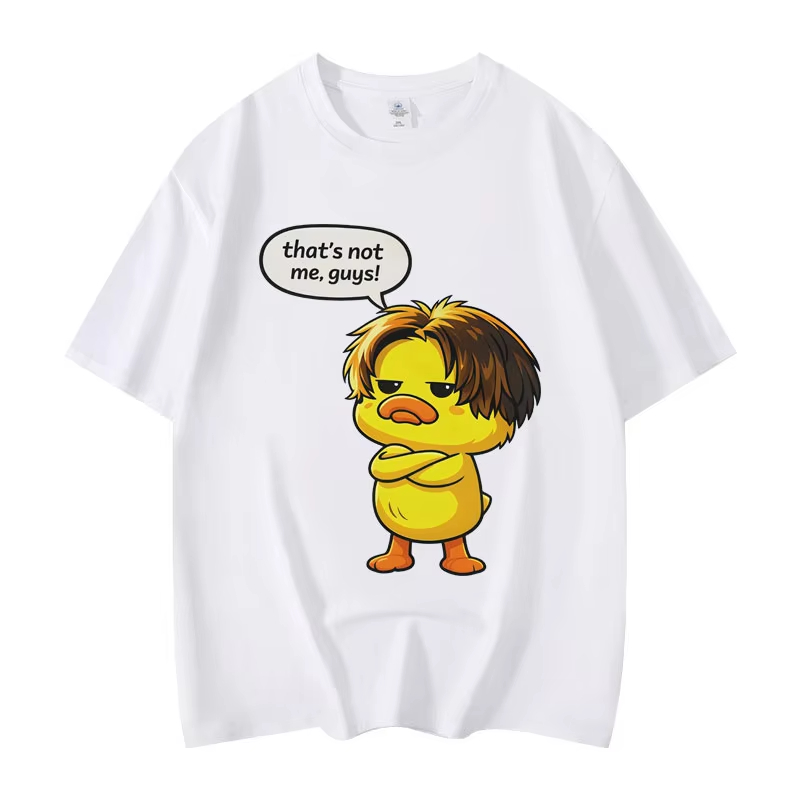 그게 나야 아니야, 친구들, 불길한 징조, 밴드 티셔츠 - Street Fashion For Short Guys 리뷰 및 가격