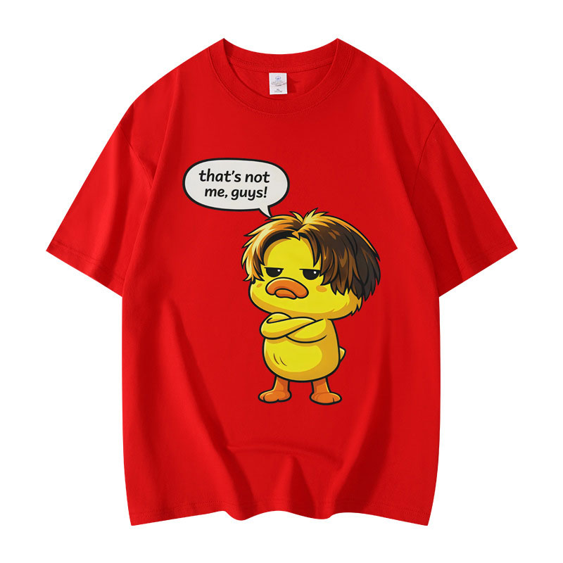 그게 나야 아니야, 친구들, 불길한 징조, 밴드 티셔츠 - Street Fashion For Short Guys 리뷰 및 가격